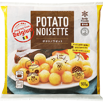 Potato Noisette