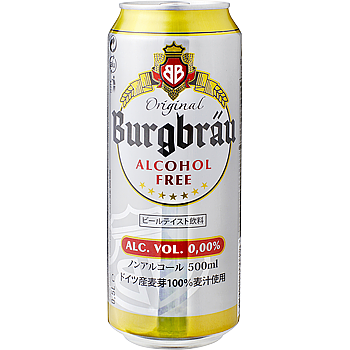 ノンアルコールビール(フリー)Burgbrau