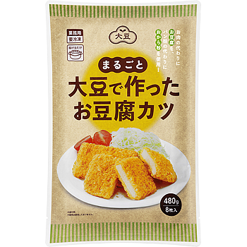 まるごと大豆で作ったお豆腐カツ