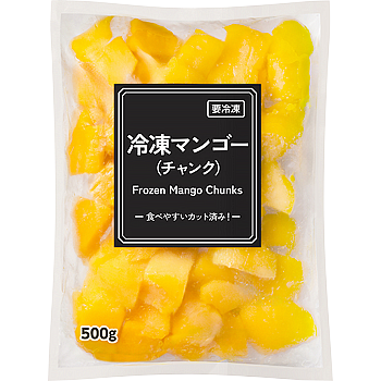 冷凍マンゴー(チャンク)