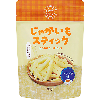 じゃがいもスティック(コンソメ味)