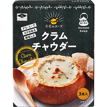 Soup of the Day (Clam Chowder）