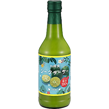 台湾産シークヮーサー果汁100％
