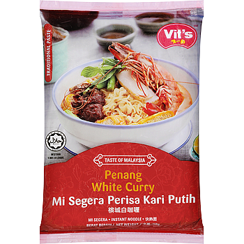 ペナンの味 ホワイトカレー