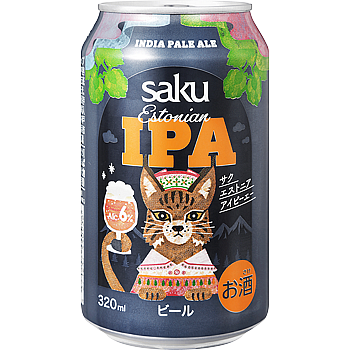 SAKU ESTONIAN IPA