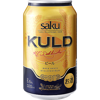 SAKUクルド