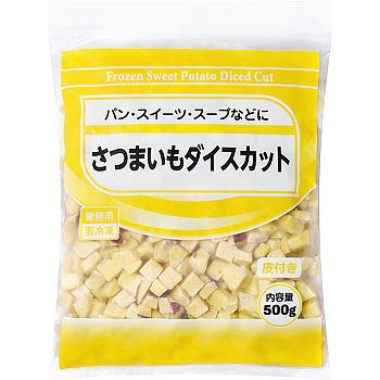 さつまいもダイスカット