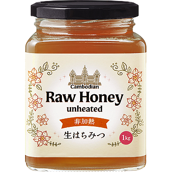 カンボジア産 生はちみつ