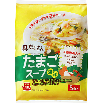 具だくさんたまごスープ(海鮮)