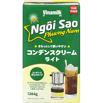 コンデンスクリーム ライト