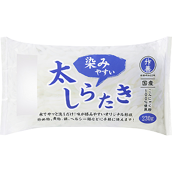 染みやすい太しらたき