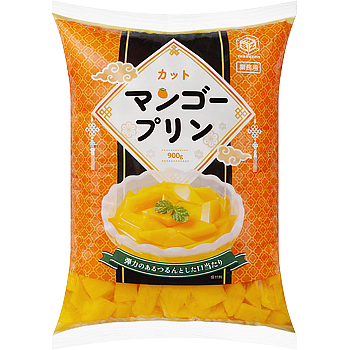 業務用　カットマンゴープリン