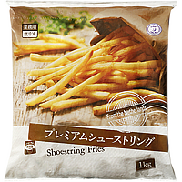 French Fries (Premium Shoestring Fries)