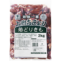 上州高原どりきも