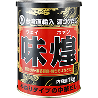 味煌(ウェイホァン)(豚)