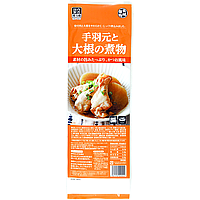 手羽元と大根の煮物