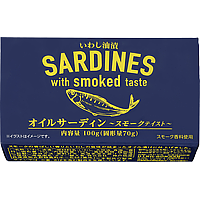 Sardines with Smoked Taste