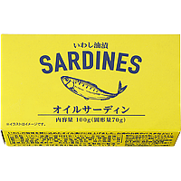 Sardines in Oil