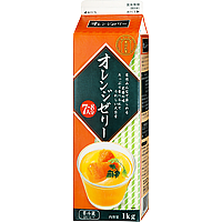 オレンジゼリー