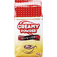 クリーミーパウダー(1kg)