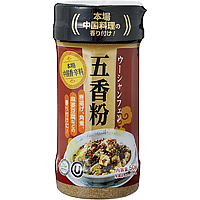 Five-Spice Powder (Wǔxiāng Fěn)
