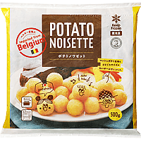 Potato Noisette