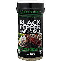 Black Pepper Garlic Salt