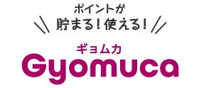 Gyomuca