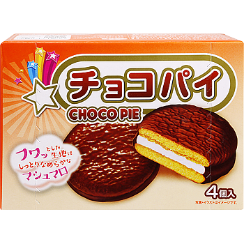 チョコパイ 商品紹介 プロの品質とプロの価格の業務スーパー