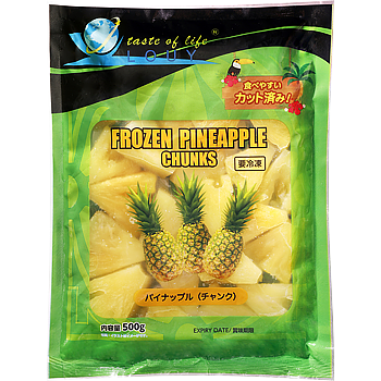 Frozen Pineapple (Chunks)