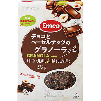 Emco Granola with Chocolate and Hazelnuts