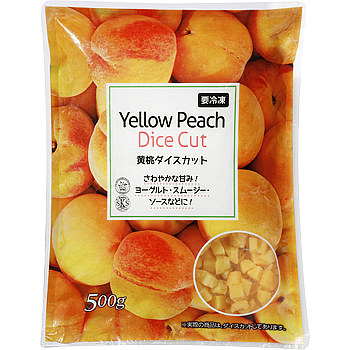 Frozen Diced Yellow Peaches