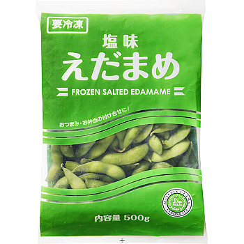 Frozen Salted Edamame (Produce of Indonesia)