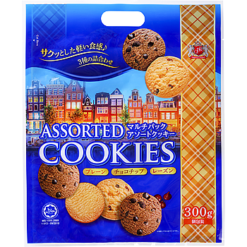 Multi-pack Assorted Cookies (Individually Packaged)