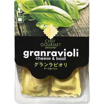 グランラビオリ(チーズ＆バジル)