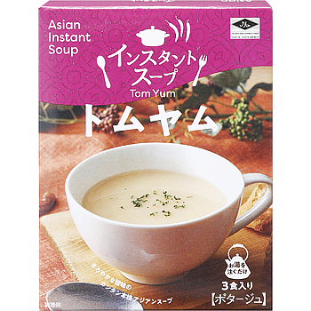 Instant Soup (Tom Yum)