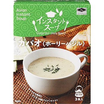 Instant Soup Gapao