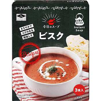 Soup of the Day (Bisque)