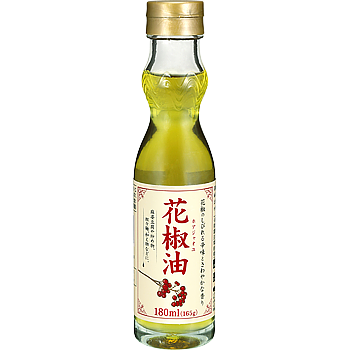 花椒油(ホアジャオユ)