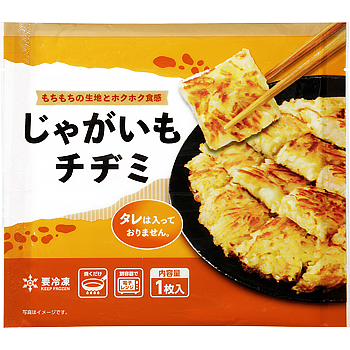 じゃがいもチヂミ