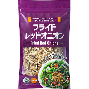 Fried Red Onions (Zipper Packet)