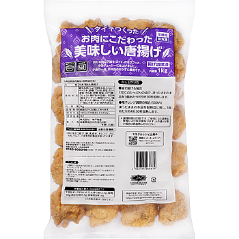 タイでつくった美味しいからあげ