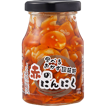 Delicious Pickled Red Garlic