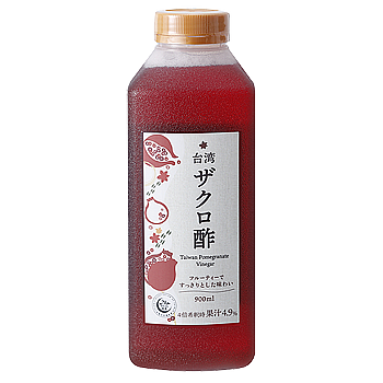 Taiwan Pomegranate Vinegar