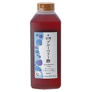 Taiwan Blueberry Vinegar