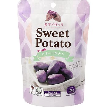 Sweet Potato Made with Purple Sweet Potato