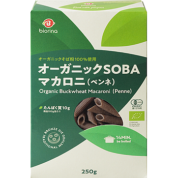 オーガニックSOBA マカロニ(ペンネ)