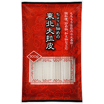 ちょっと細めの東北大拉皮