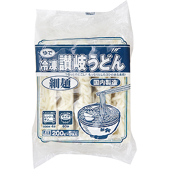 冷凍讃岐うどん(細麺)