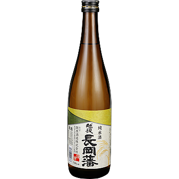 長岡藩　純米酒